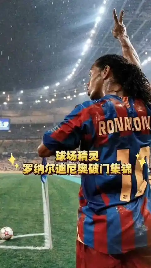 有一席之地 有一席之地